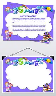 psd作文素材下载psd格式作文素材下载素材图片psd作文素材下载设计模板我图网