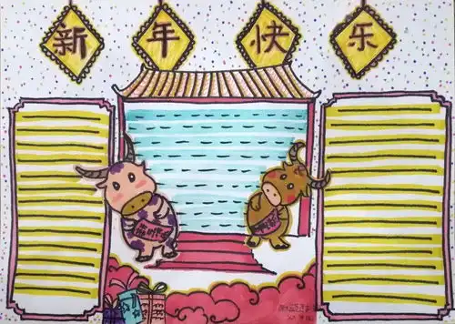 2021年牛年春节手抄报精选文字素材