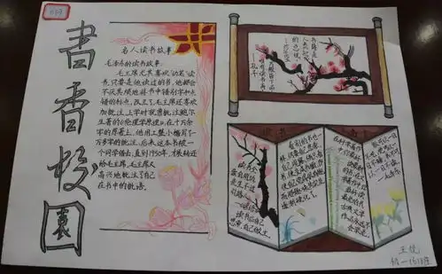 269名学生获奖啦