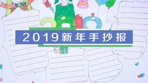 乳汁四溅之类文章