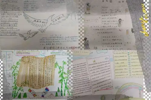 一路书香幸福成长三河市第六小学诵经典,读好书,尽享阅读之乐第十届读书圆满闭幕