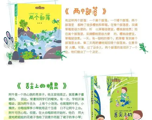 语文课改,暑期提分关键期怎么抓名师这样说