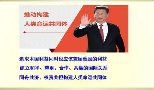 青年教师高效课堂大赛优秀案例四