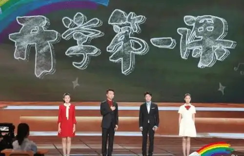 早fun丨中秋国庆即将到来,云南是否恢复跨省旅游戳这里查看