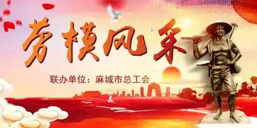 刘宏利青春在奋斗中闪光
