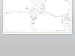 交通安全小报交通安全记心中手抄报电子小报图片模板worddoc设计图下载交通安全手抄报大全编号18876426