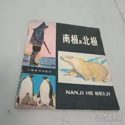 全部商品阳光万物书店孔夫子旧书网