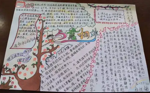 269名学生获奖啦