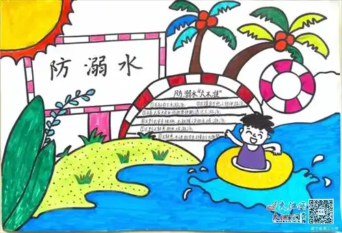践行双减政策,创新作业形式武宁县第二小学特色作业展图
