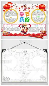 docx古典边框画docx格式古典边框画素材图片docx古典边框画设计模板我图网