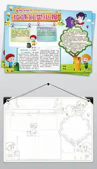 好看绿色背景图片好看绿色背景素材下载我图网
