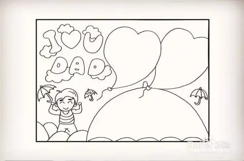 简笔画画父亲节手抄报