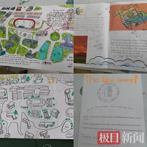 脑洞大开,英语课堂设计双语校园地图
