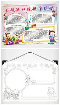 诚实图片素材诚实图片素材下载诚实图片大全我图网