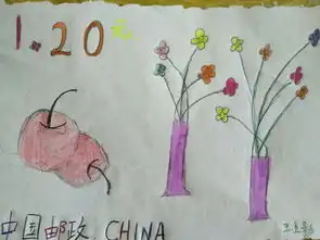 孩子们动起来,快乐是你们的