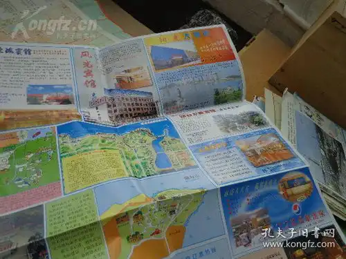 烟台交通旅游图2000年版2开独版山东太平洋大酒店版中英文对照烟台市区街区交通图烟台市交通图烟台市郊交通线路图牟平区福山区莱山区经济技术开发区城区图