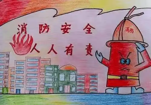 全域禁止,扩散周知