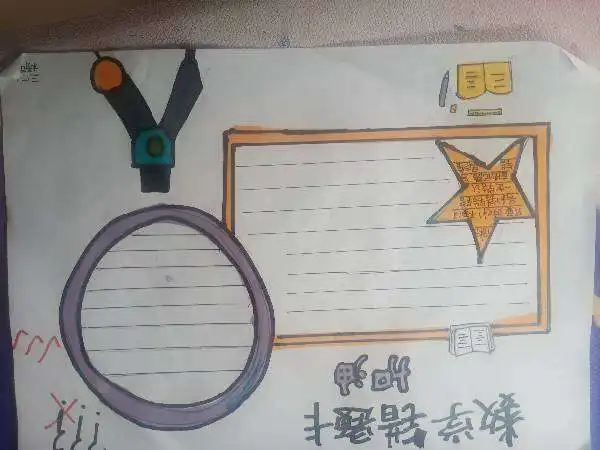 怎样让同学闷减少写错题的次数的手抄报内容简介不要是别人的错题