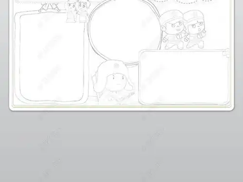 学雷锋小报学习雷锋好榜样手抄报文明礼仪电子小报图片模板下载