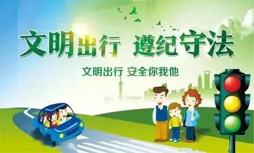 曝光这些不文明交通行为,你会经常遇见吗