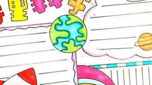 以科学为主题的手抄报,尊重科学手抄报模板,超级好看手抄报模板