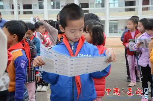 我们都是反诈小卫士