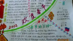 咕咕咕