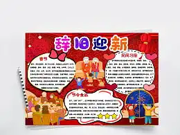 豚趣网的主页zcool