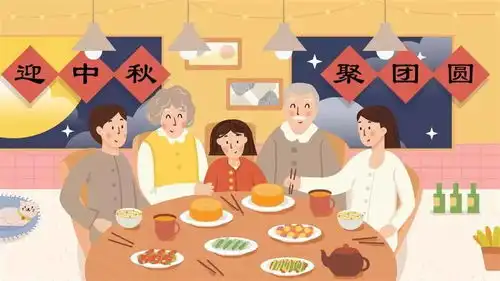 中秋节手抄报模板好词好句好段好诗范文,为孩子收藏