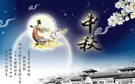 节日的传承重在传播