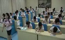 鸽巢问题优质课视频在线观看