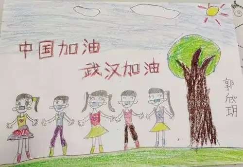 主题教育系列活动之十五延庆区小丰营小学微视频手抄报诗歌散文