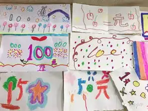 小小超市开张啦光丰小学一3班认识人民币活动剪影