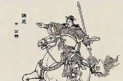 曹操麾下6大猛将有谁许褚典韦入选,剩下4人意料之外