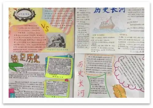 样板校临淄区雪宫中学精细实优,再谱华章