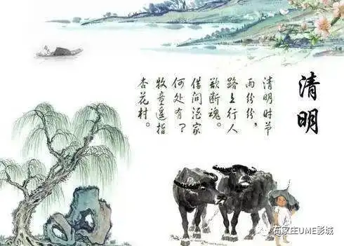 只要三番宗,你就会汗我一样,爱上杰款影城