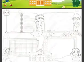 学习雷锋好榜样争做好少年电子手抄小报模板图片下载