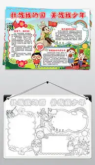 psd哉psd格式哉素材图片psd哉设计模板我图网