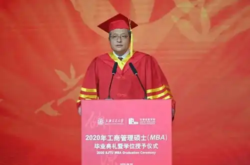 感恩时代迎难而上自强不息陈方若院长在2020年mba毕业典礼上的演讲