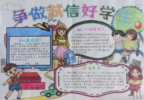 常州工学院汲取信仰力量,厚植诚信底色
