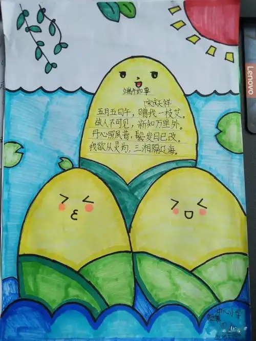 粽情满校园看泰安学子怎么过端午节