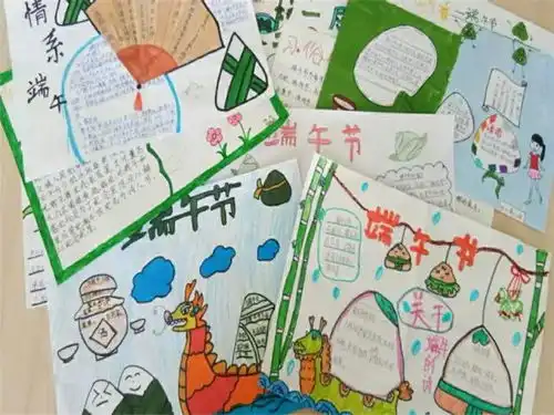 我们的节日端午节天桥区中小学幼儿园开展端午节主题教育活动