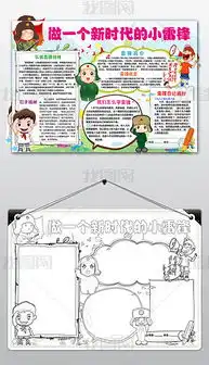 ps树图片ps树图片模板下载ps树图片设计素材我图网