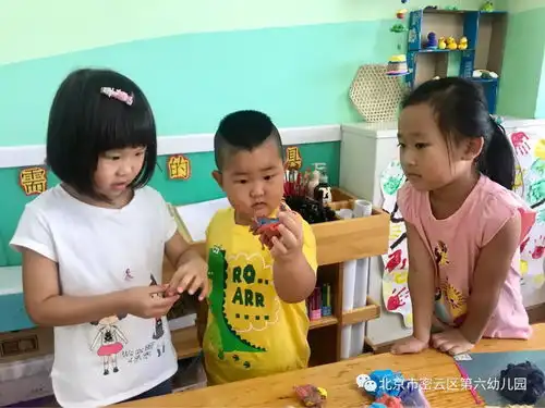 大手拉小手,爱上幼儿园