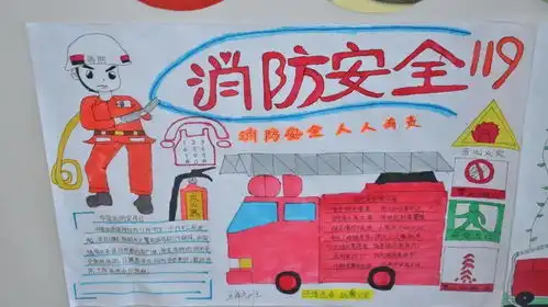 持续深化再推进丨消防安全进校园上好开学第一课