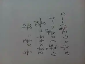 一又九分之四分数单位过程,答案,必采纳