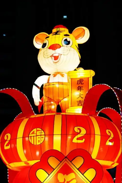花灯,亮了年味,浓了