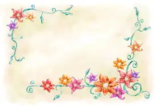 手抄报花边大全