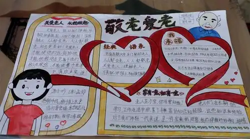 新时代湖南好少年郭思缈我想做小小公益慈善家