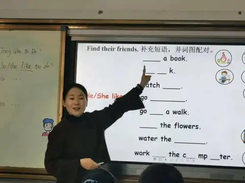 聚焦青年教师成长,加强人才队伍建设